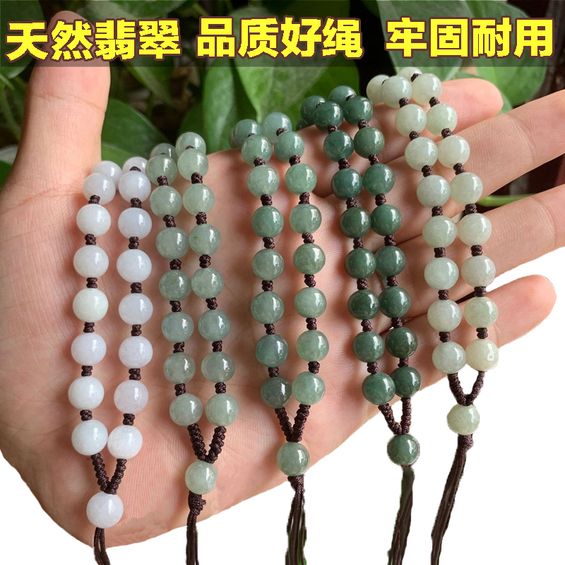 Natural Jade Necklace Pendant Cord Jade Bead Pendant Rope Handmade Woven Necklace Jade Pendant Cord Natural Jade Necklace Pendant Cord Jade Bead Pendant Rope Handmade Woven Necklace Jade Pendant Cord