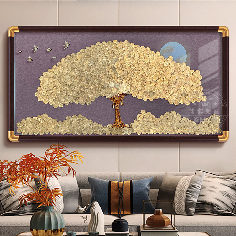 50-Cent Coin Photo Frame DIY Handmade Fortune-Attracting Money Tree Decoration for Entryway 50 Cents