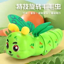 Childrens electric stunts caterpillars sing and dance baby music 1-3-year-old male girls baby learn climbing toy