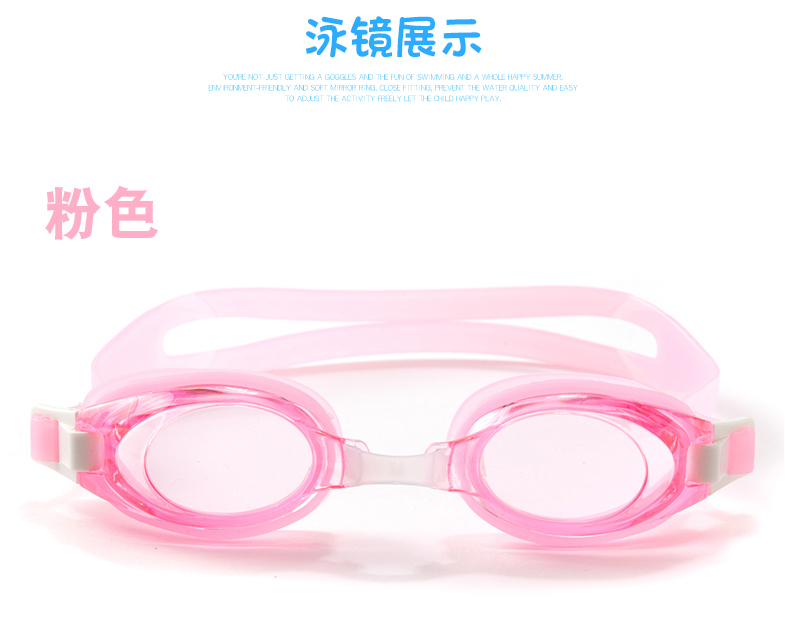 Kính chống thấm nước cho nam và nữ người lớn bằng phẳng kính bơi lớn được trang bị kính bơi lặn kính cận thị kính chống sương mù HD - Goggles kính bơi adidas