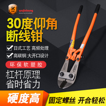 30 degree elevation angle bolt cutters steel bar shears oblique pliers bending head pliers easy to cut cement steel nails