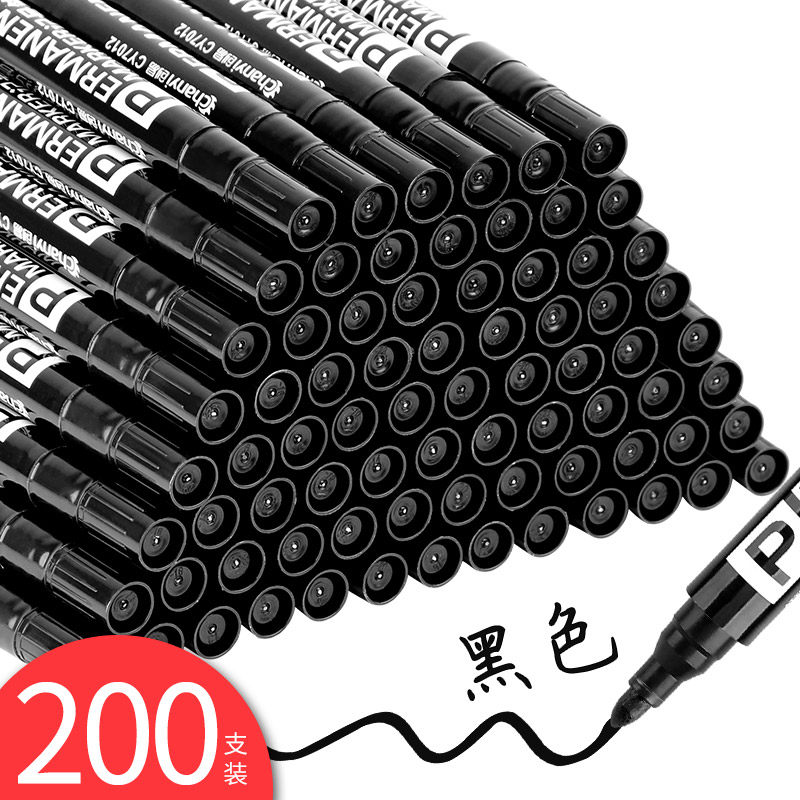200 marker pens black oily small double-head hook line thickness students with art big pen warehouse logistics