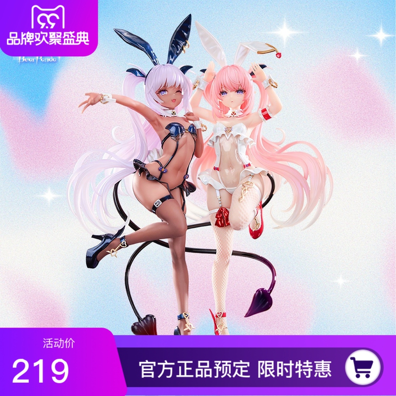 Authentic In-Stock Bearpanda Lulume Kurom Temperature-Sensitive Paint Chasing Eyes 1/6 Scale Figure