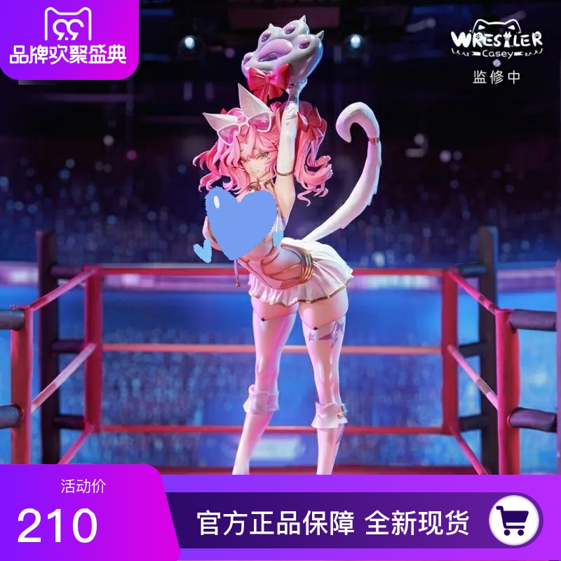 Authentic In-Stock Animester Cat Wrestler Cathy 1/6 Scale Figure Brand New Authentic In-Stock Animester Cat Wrestler Cathy 1/6 Scale Figure Brand New