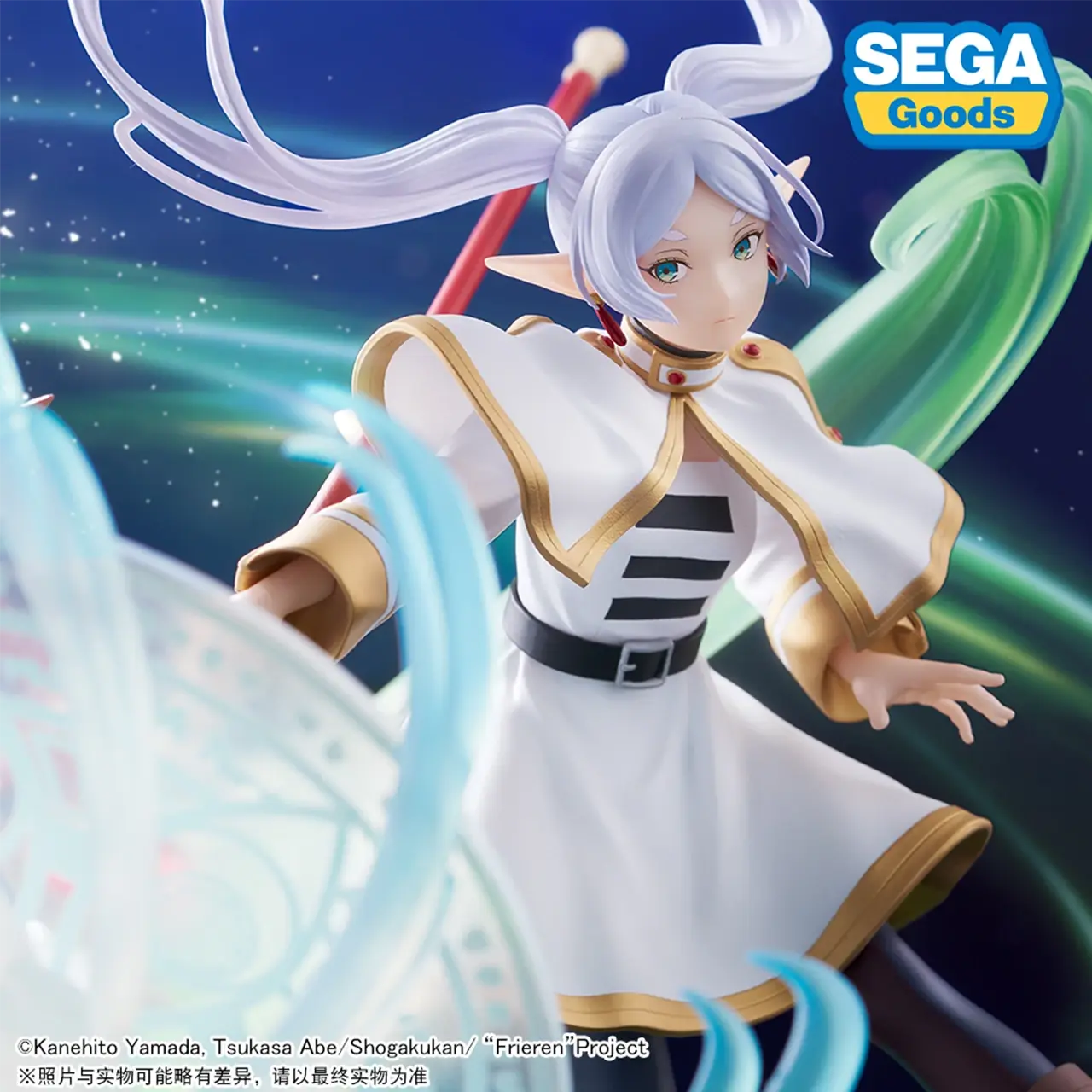 Подлинная фишка SEGA Захоронение Фулиан Фулиан Пик магического cenário фігура
