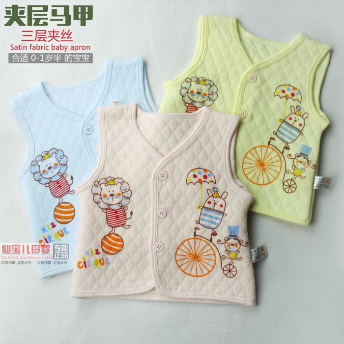 Gilet enfant - Ref 2069969 Image 11