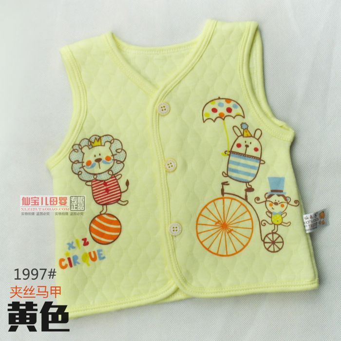 Gilet enfant - Ref 2069969 Image 14