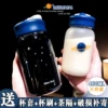 Товары от 给你一靶子