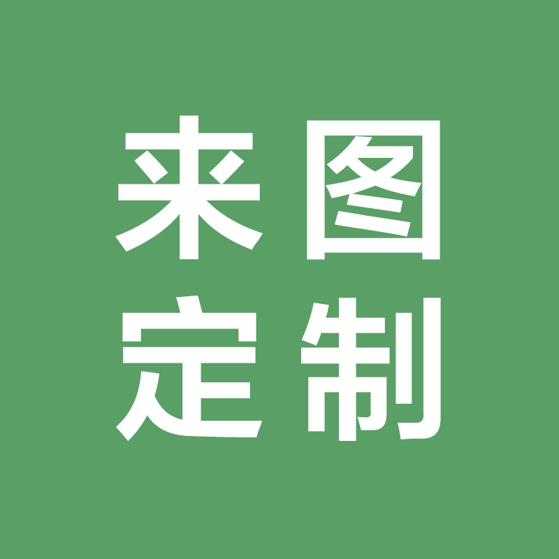 乐森帆布袋定制