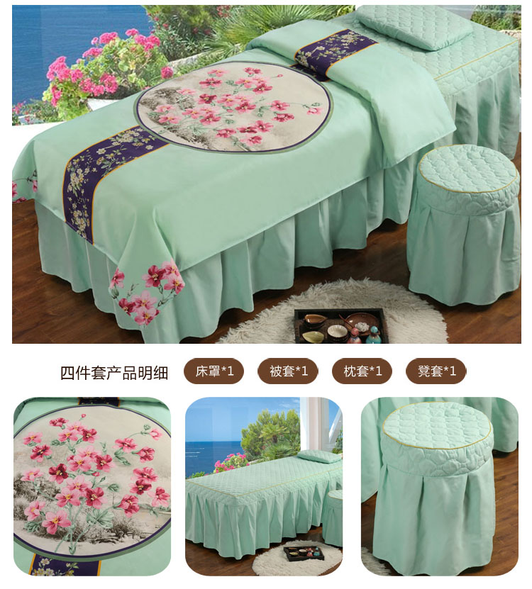 Khăn trải giường làm đẹp bốn bộ mùa hè đơn giản phong cách Bắc Âu Logo bông làm đẹp chuyên dụng cotton cao cấp - Trang bị tấm mua khăn trải giường spa