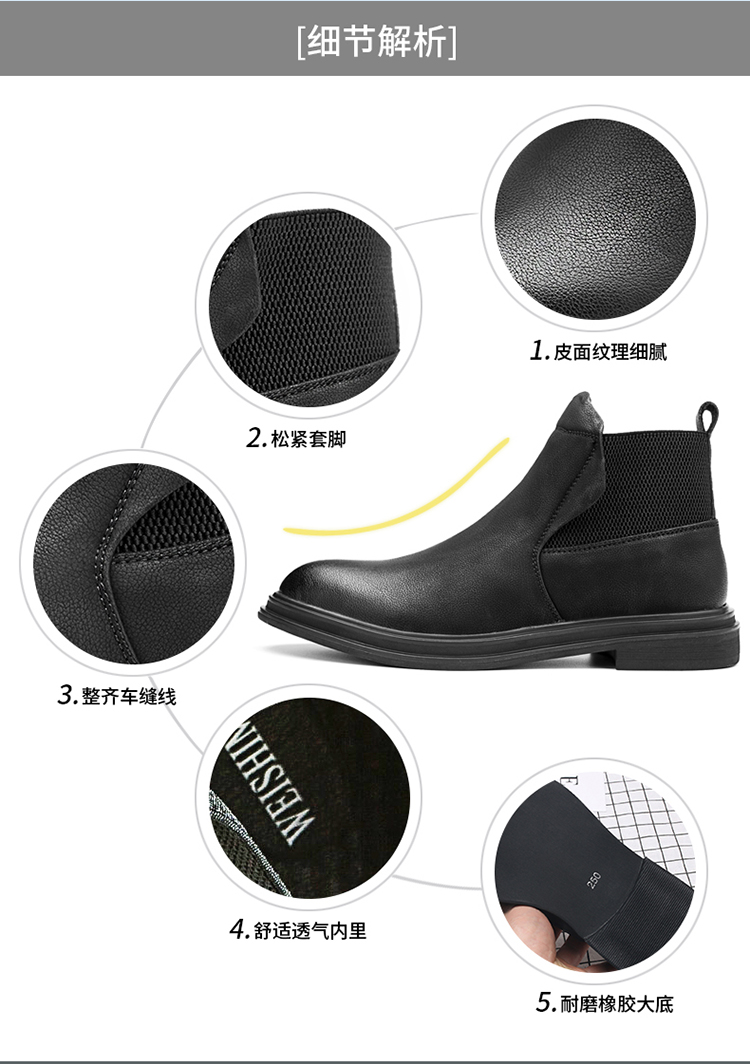 Mùa thu của Nam Giới Boots Đen Hàn Quốc Martin Khởi Động của Nam Giới Khởi Động Người Anh Cao-top Giày Nhọn Nam Khởi Động Cổ Vũ Khởi Động giày Chelsea Boot nam chính hãng