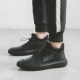 Mùa thu của Nam Giới Boots Đen Hàn Quốc Martin Khởi Động của Nam Giới Khởi Động Người Anh Cao-top Giày Nhọn Nam Khởi Động Cổ Vũ Khởi Động giày nam cổ lửng da bò
