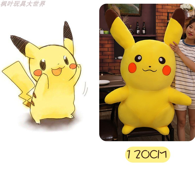 Chính hãng Pikachu figurine Đồ chơi sang trọng Bikachu gối lớn búp bê búp bê quà tặng sinh nhật cô gái - Đồ chơi mềm gấu bông khủng long