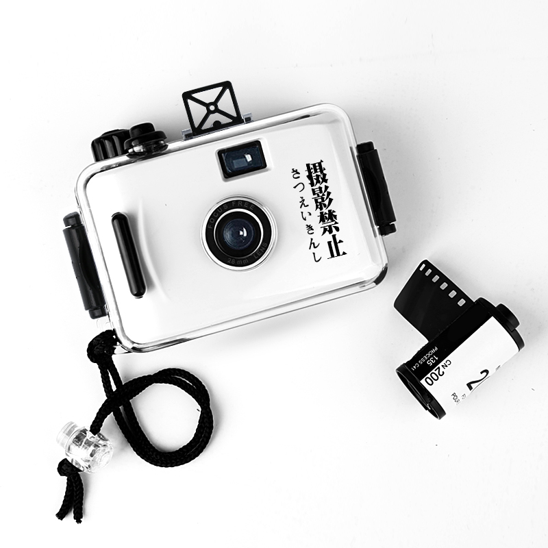 Waterproof diving film point-and-shoot camera ins prop package Waterproof built-in color film can be replaced after shooting