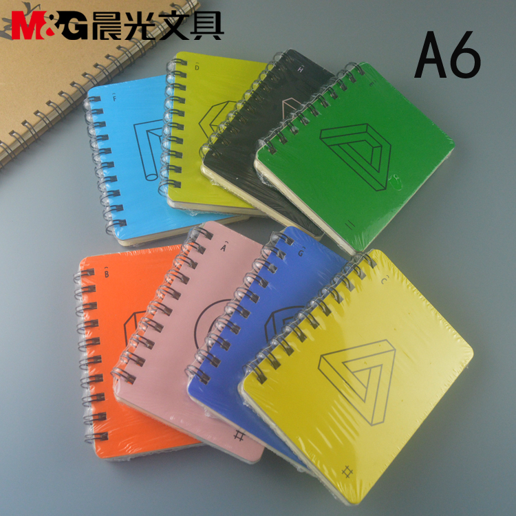 Chenguang Stationery A6 Coil Book Horizontal Line Inner Pages 80 Pages Hard Shell Cover Notepad Mpycug49 Rainbow Paradox