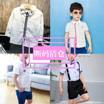 Childrens clothing clearance treatment boys leisure sports suit 2 sets of broken code shirt gentleman small suit with bow tie 2 years old
