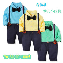 Baby yellow dress 70 yards baby gentleman bow suit day four-piece strap set