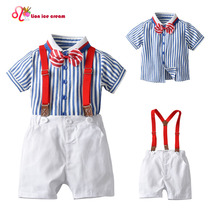 Male baby blue and white vertical pattern small suit white shorts baby photography set 90 children Full Moon dress