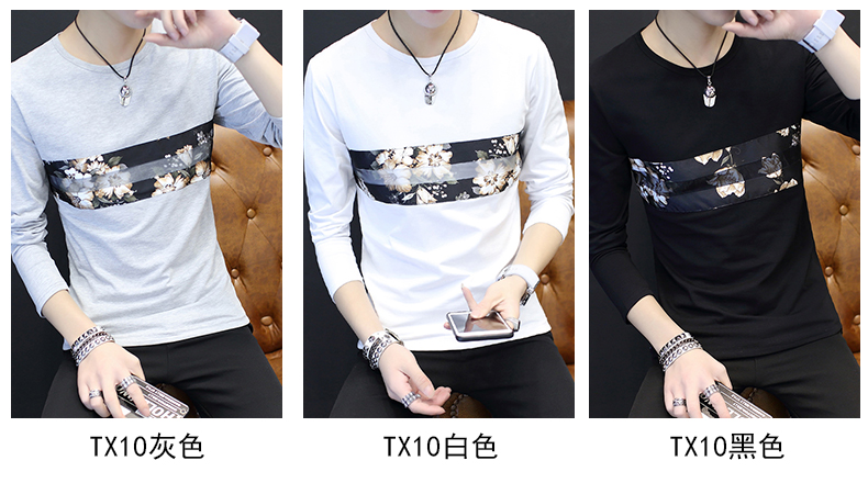 Áo thun nam mùa thu tay dài 2018 mới áo thun unisex