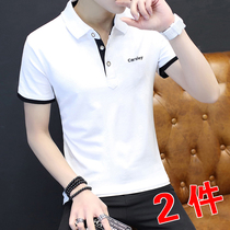 2021 short sleeve T-shirt mens trend summer mens slim cotton shirt collar mens polo shirt half sleeve clothes