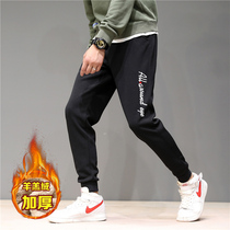 2022 Youth Sports Pants Men Loose Bunches Casual Long Pants Men Plus Suede Thickened Wei Pants Menswear Boomers