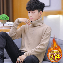 Winter clothing new warm and high collar sweater for men Winter Korean version Trend plus suede thickened long collar loose undershirt