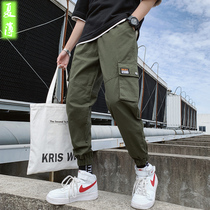 Thin summer overalls pants harlun Tide brand foot Korean trend straight ankle-length pants casual pants loose men