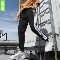Thin pants mens summer Korean version of the trend loose casual trousers sports Haren pants summer Tide brand ankle-length pants