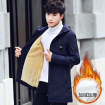 Jacket male jacket with long style coat with velvety mens wind coat Han version sweaters and sweatshirt autumn and winter bottling new