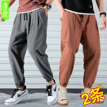 Pants mens loose Korean version of the trend summer thin toe Harlem pants Joker trousers casual sports ankle-length pants