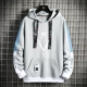 WY1702 Mochi Ash