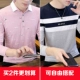 F701 Pink +8950 Grey