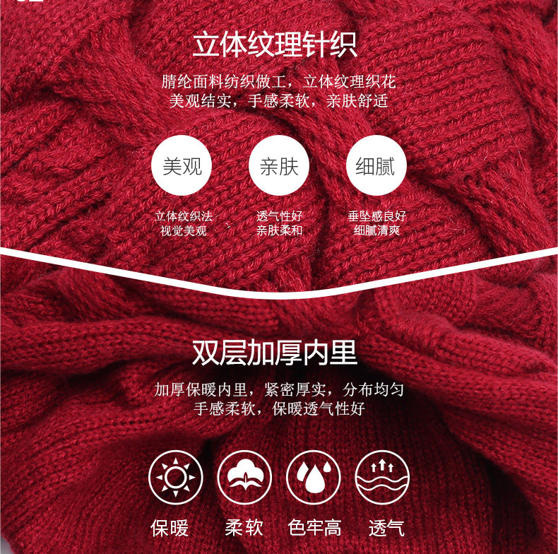 Chapeau pour femme CZYYN en Acrylique - Ref 3234388 Image 9