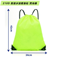 Флуоресцентный зеленый [210d нормальный] не устанавливайте баскетбол