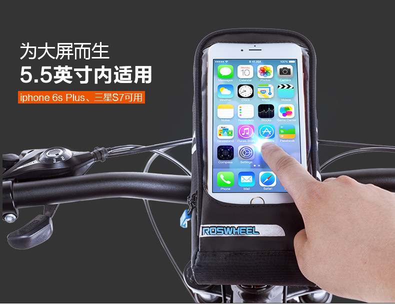 Sacoche pour vélo ROSWHEEL - Ref 2215476 Image 10