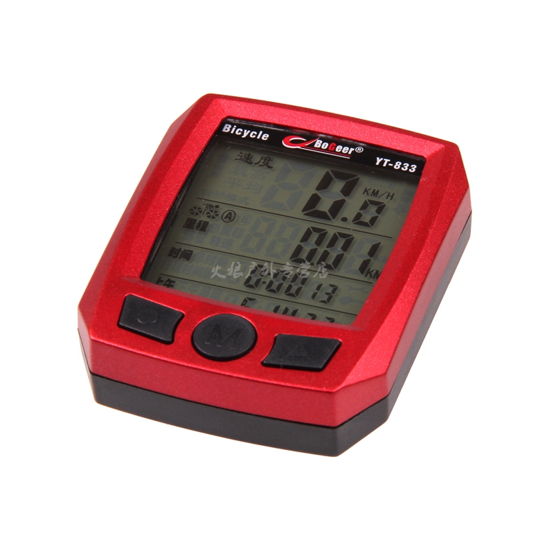 Compteur de vélo - Ref 2429266 Image 11