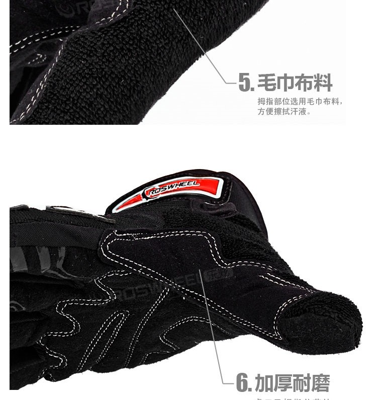 Gants de cyclisme mixte ROSWHEEL - Ref 2241711 Image 26