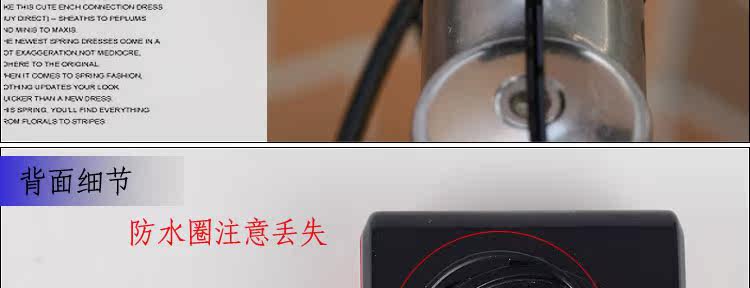 Tableau de bord vélo JAKROO - Ref 2422699 Image 16