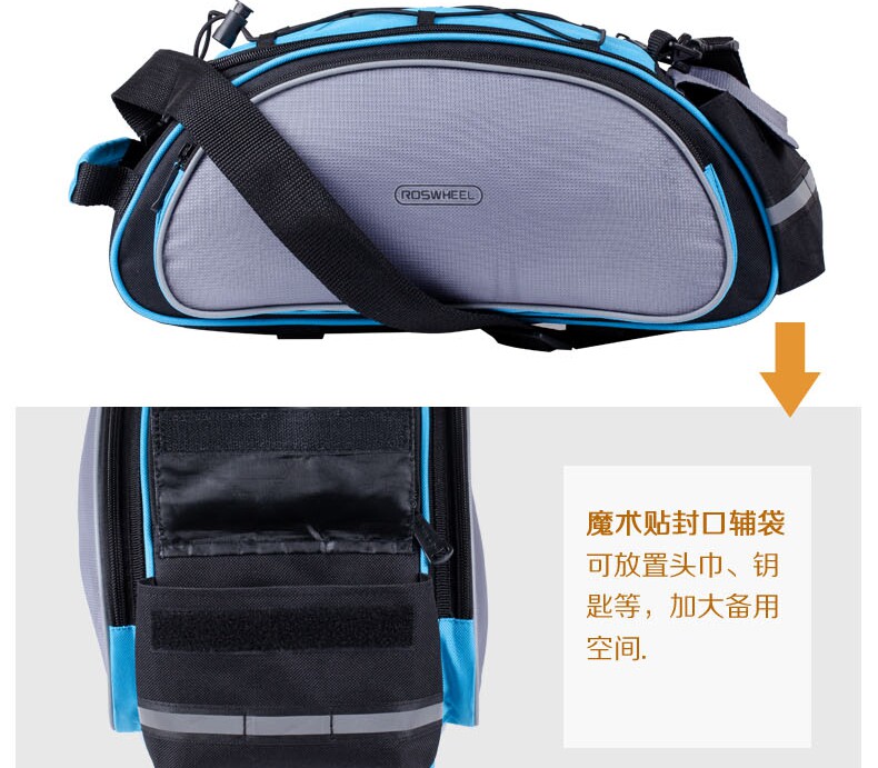 Sacoche pour vélo ROSWHEEL - Ref 2213272 Image 8