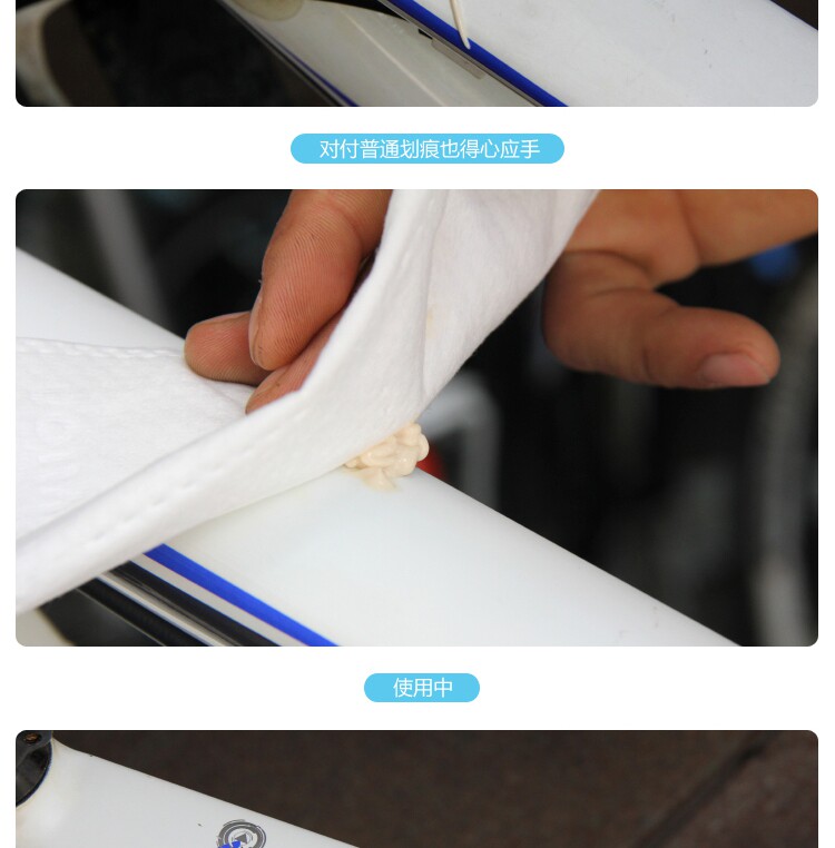 Outils pour vélo CYLION - Ref 2277255 Image 13