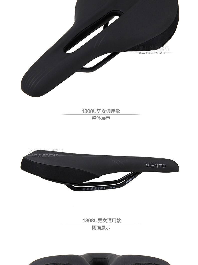 Selle de vélo Mountain Bike SELLE ROYAL - Ref 2349201 Image 14