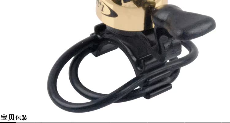 Avertisseur de vélo sonnerie commune - Ref 1459824 Image 14