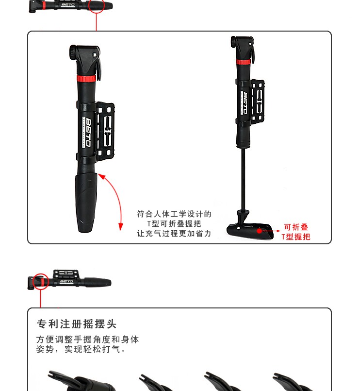Pompe à vélo BETO - Ref 2389983 Image 9