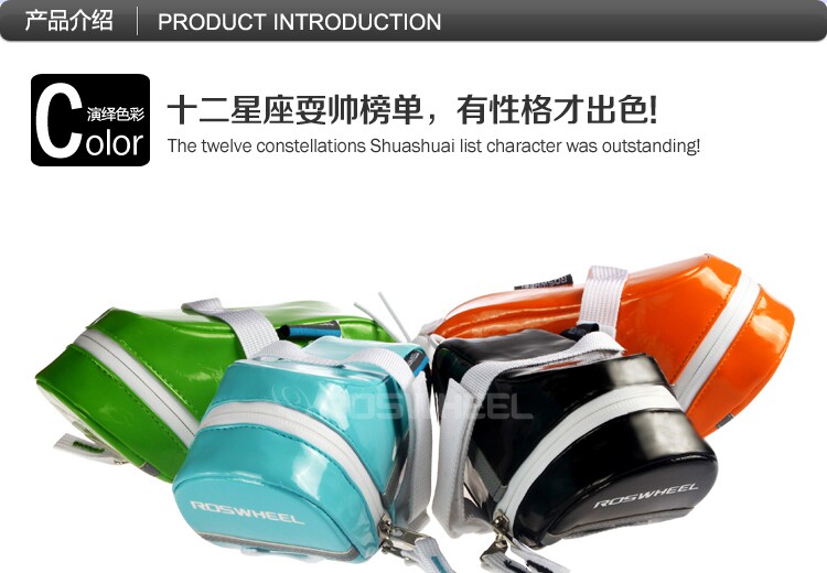 Sacoche pour vélo ROSWHEEL - Ref 2216957 Image 10