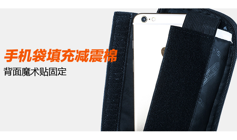 Sacoche pour vélo ROSWHEEL - Ref 2215476 Image 17