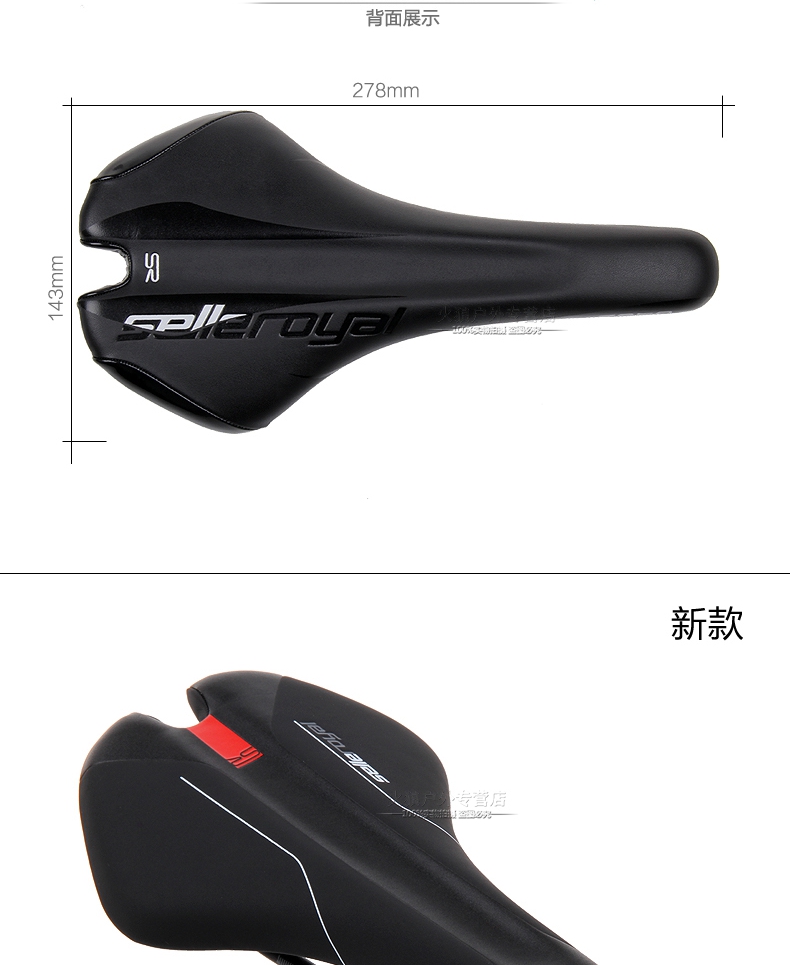 Selle de vélo SELLE ROYAL - Ref 2352233 Image 14