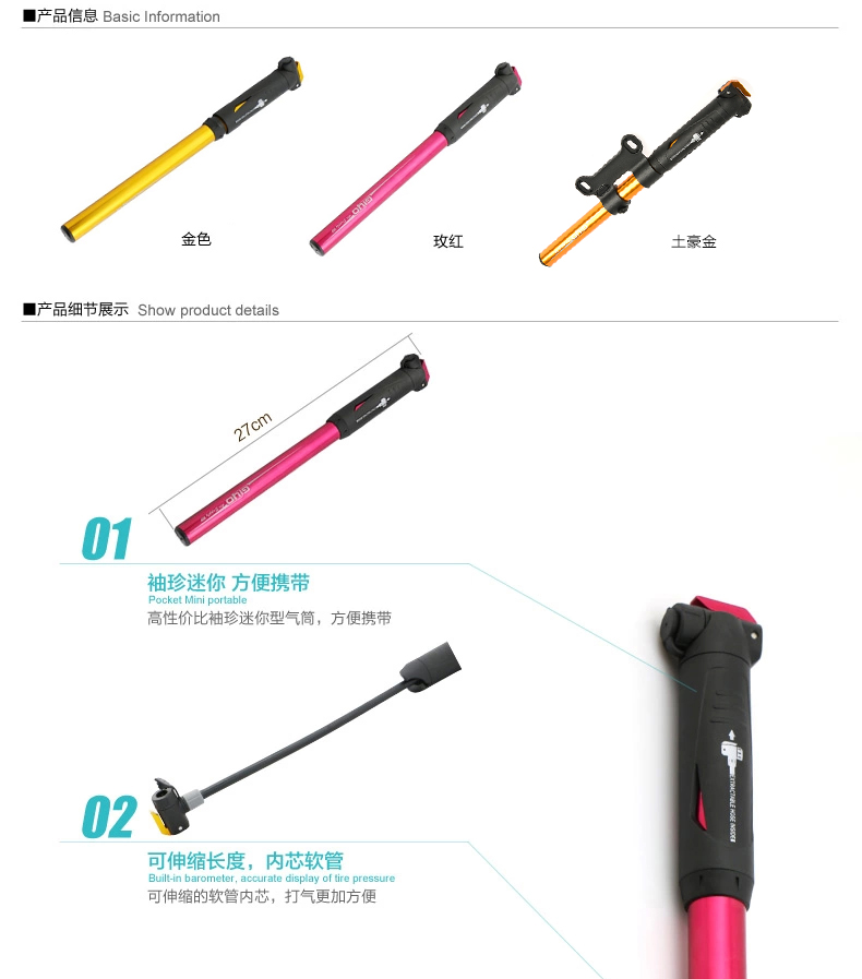 Pompe à vélo GIYO - Ref 2396666 Image 7