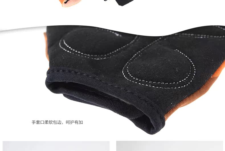 Gants pour vélo mixte SAHOO - Ref 2238829 Image 15