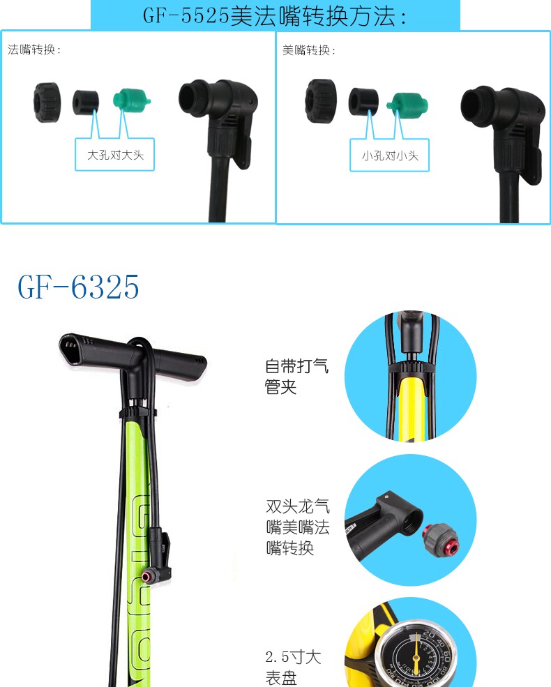 Pompe à vélo GIYO - Ref 2389739 Image 13