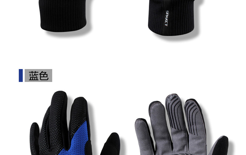 Gants pour vélo homme SPAKCT - Ref 2244660 Image 46